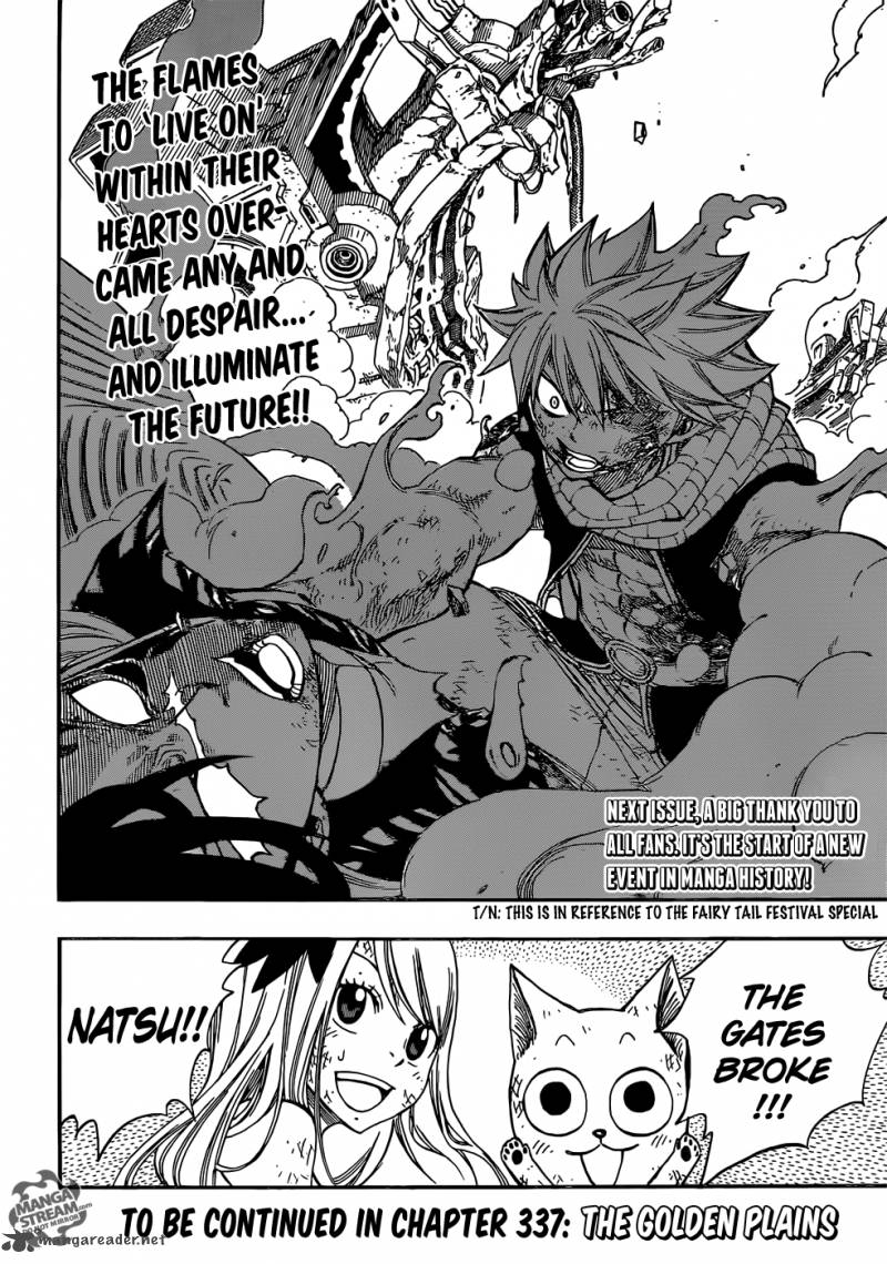 Fairy Tail 336 21