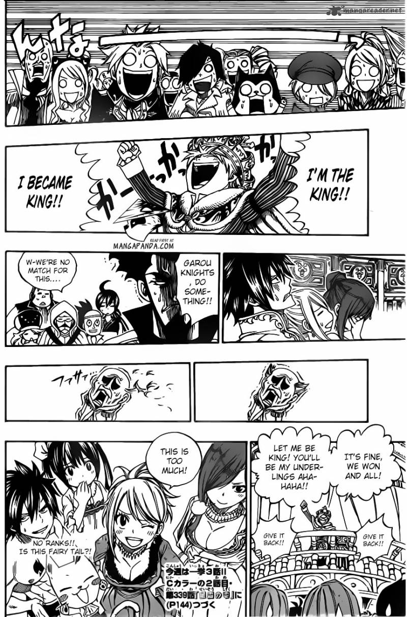 Fairy Tail 338 21