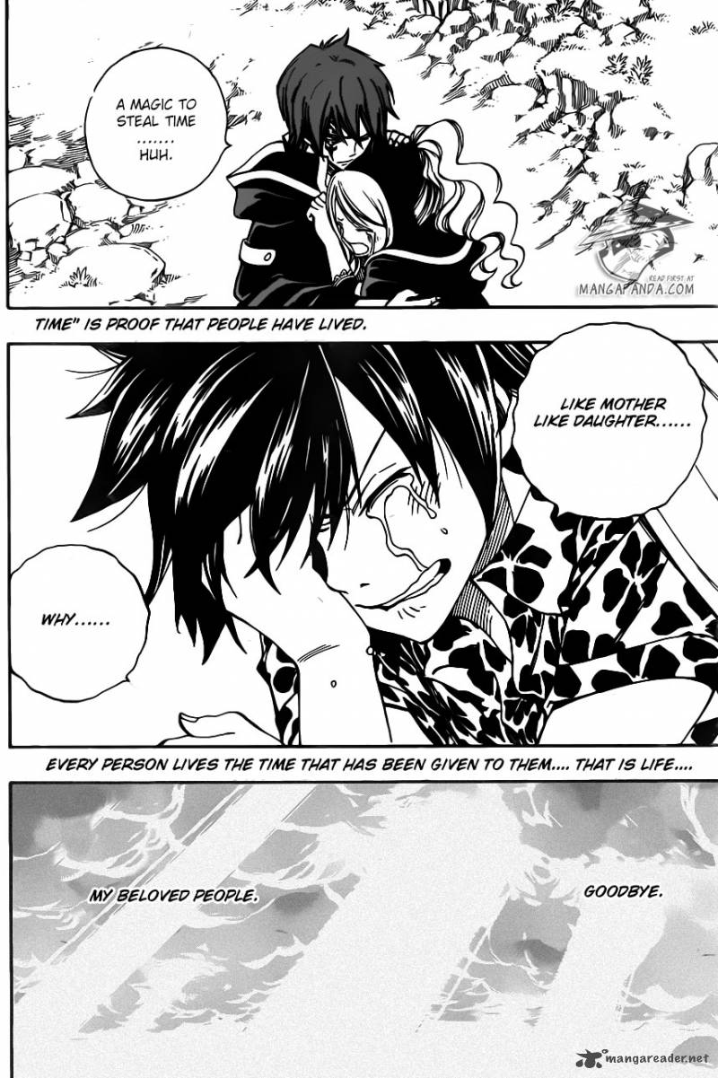 Fairy Tail 339 21