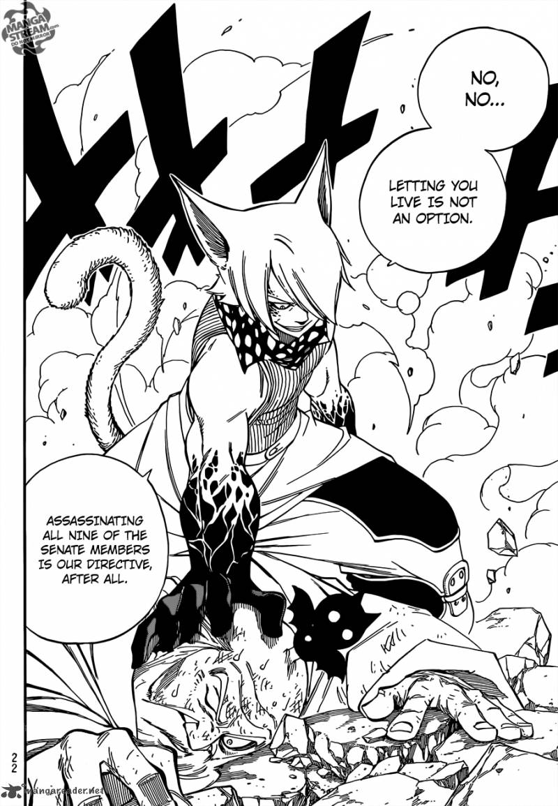 Fairy Tail 356 16