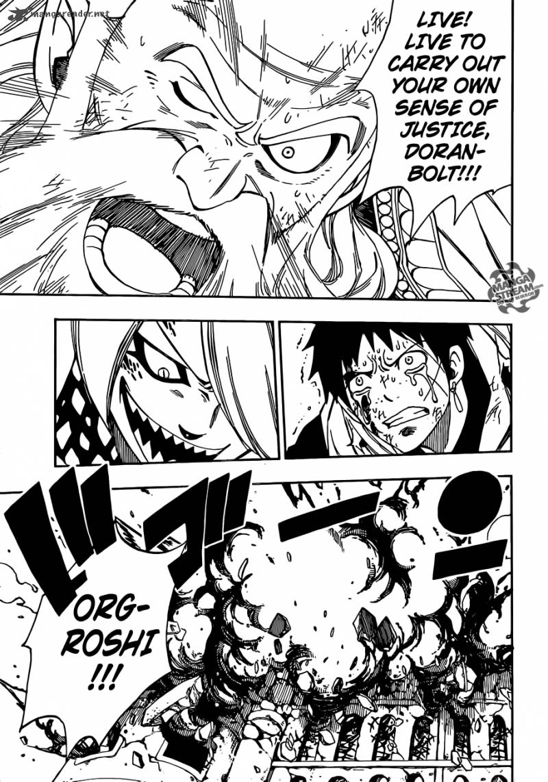 Fairy Tail 356 19