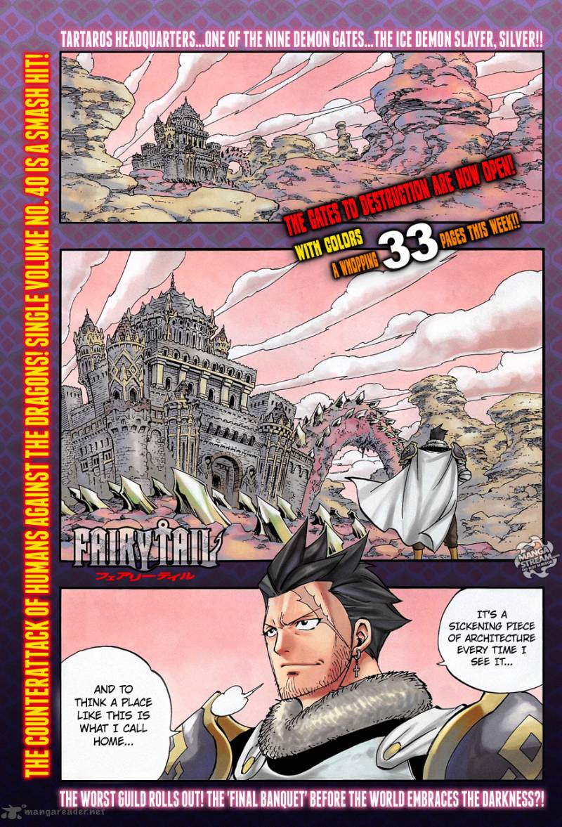 Fairy Tail 356 2