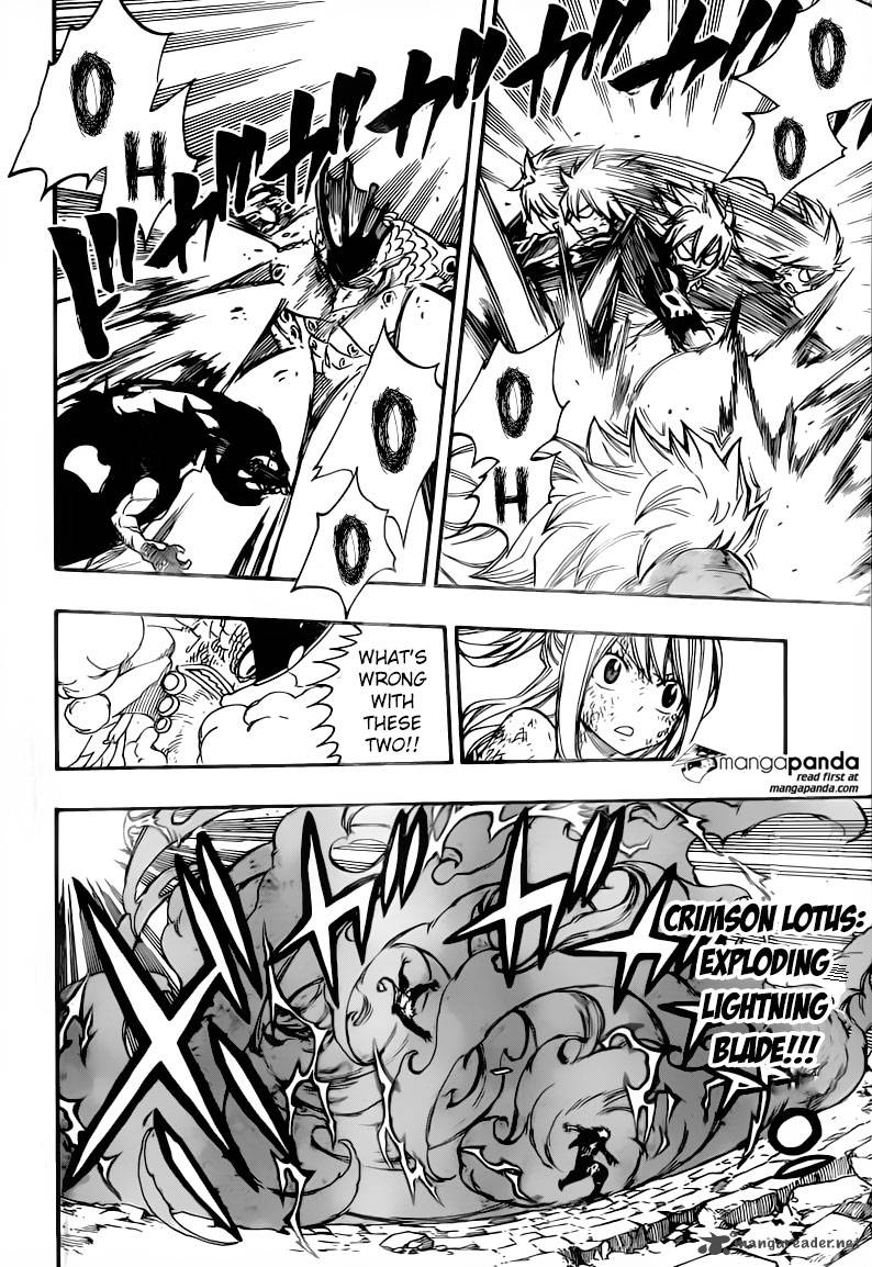 Fairy Tail 395 17