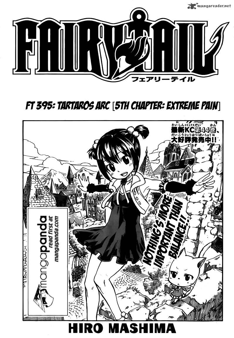 Fairy Tail 395 3