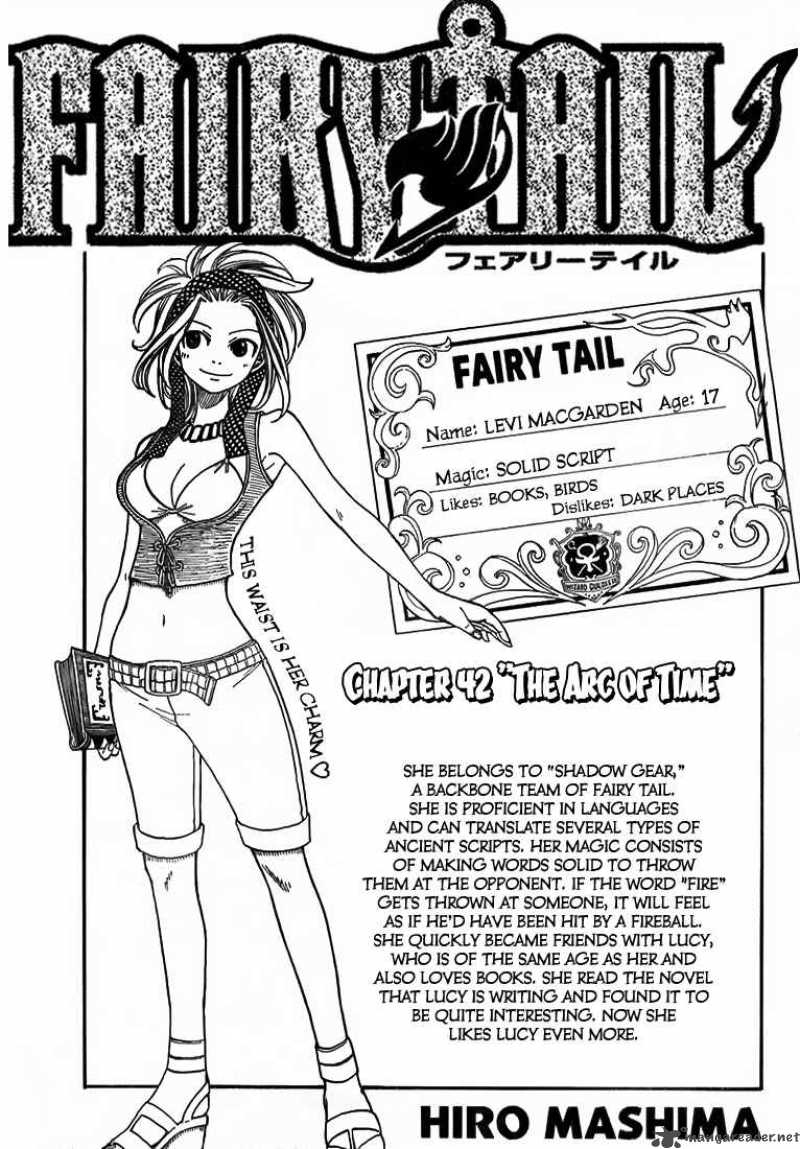 Fairy Tail 42 1