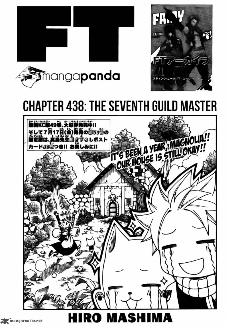 Fairy Tail 438 1