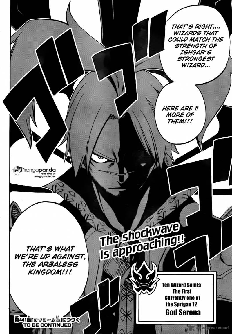 Fairy Tail 440 20