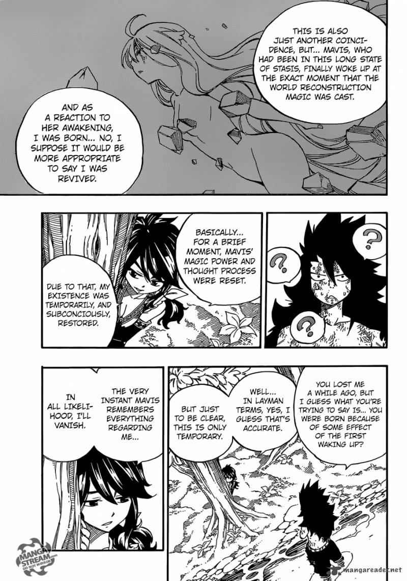 Fairy Tail 491 7