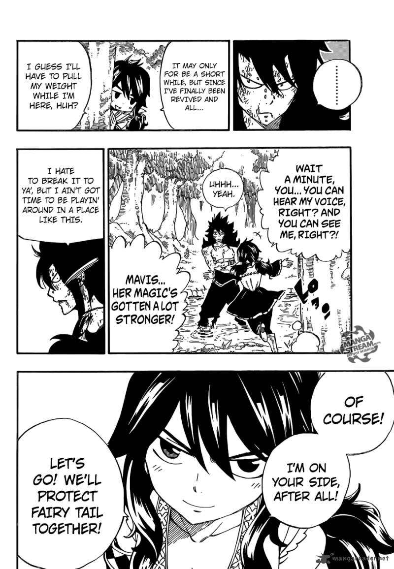 Fairy Tail 491 8