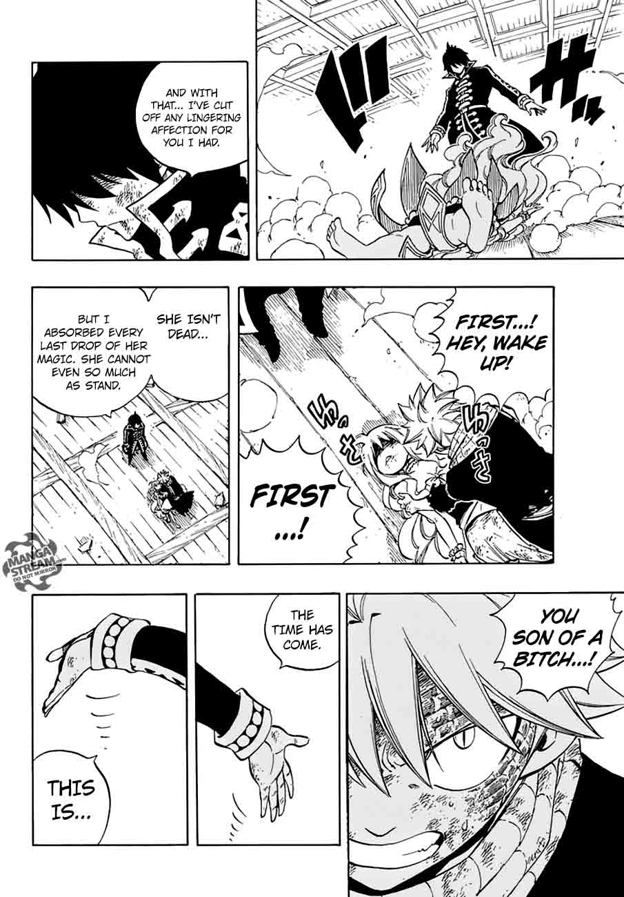 Fairy Tail 532 20