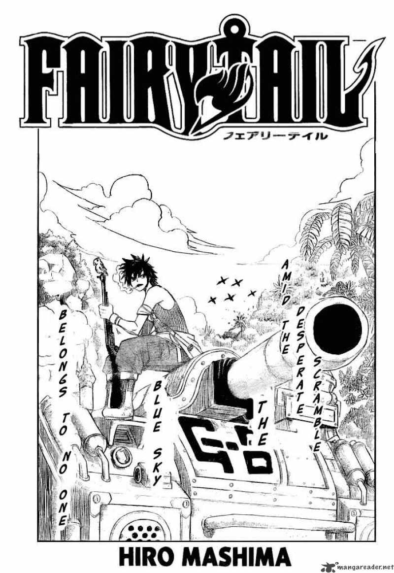 Fairy Tail 57 2