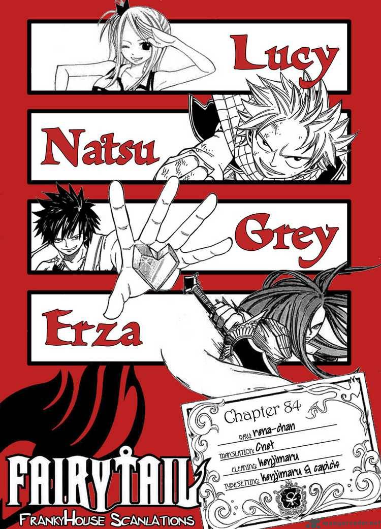 Fairy Tail 84 20