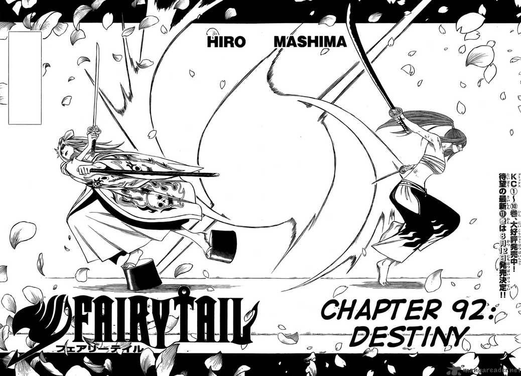 Fairy Tail 92 2