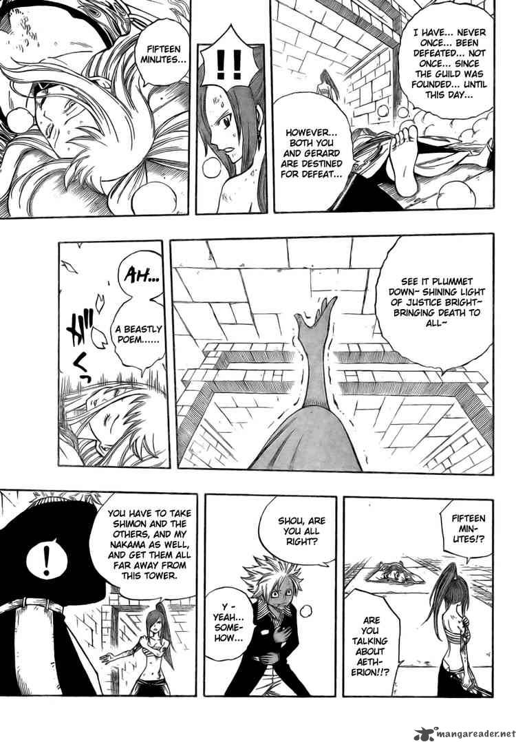 Fairy Tail 92 6