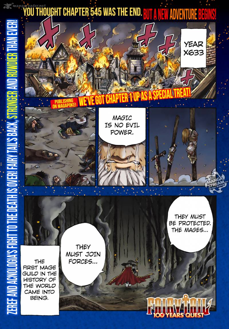 Fairy Tail 100 Years Quest 1 1