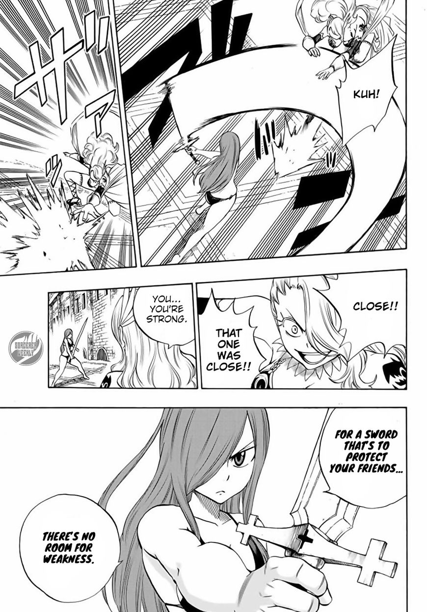 Fairy Tail 100 Years Quest 10 17