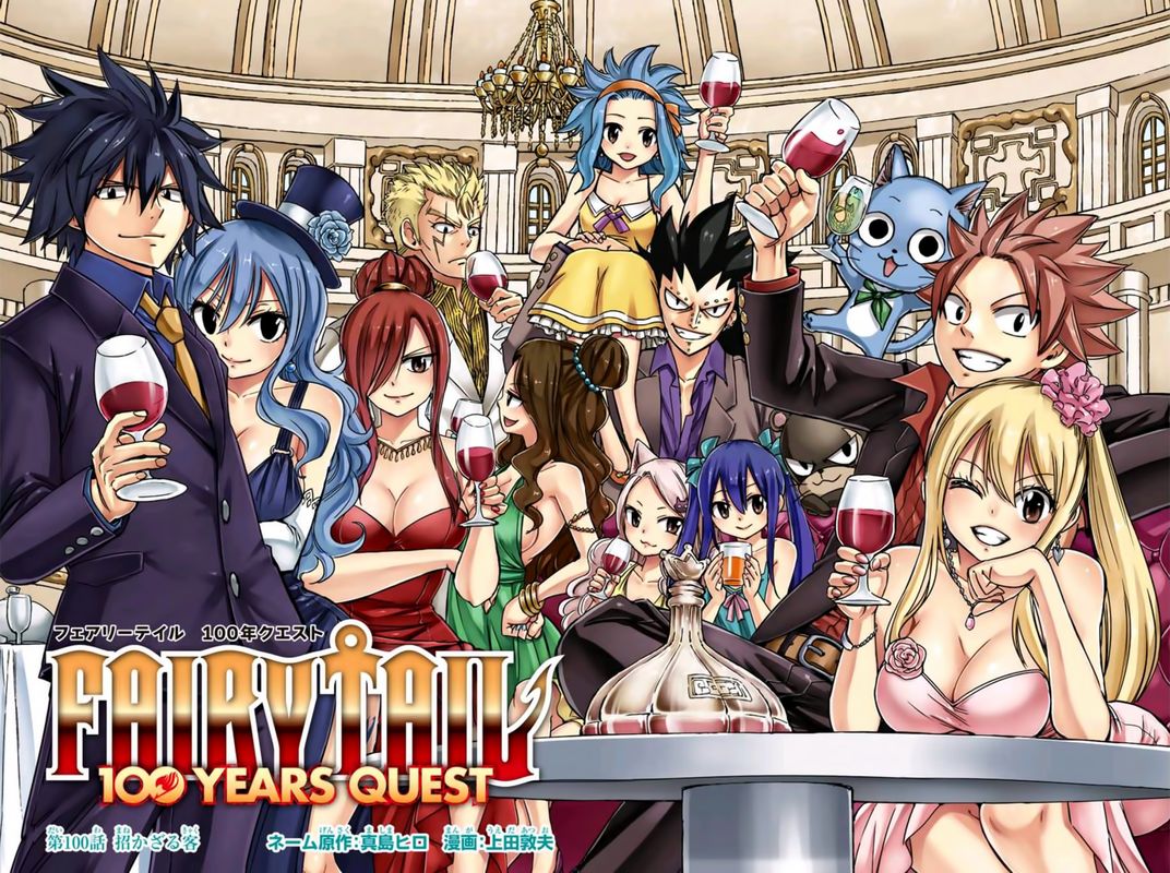 Fairy Tail 100 Years Quest 100 1