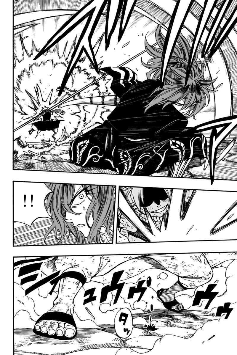 Fairy Tail 100 Years Quest 100 7