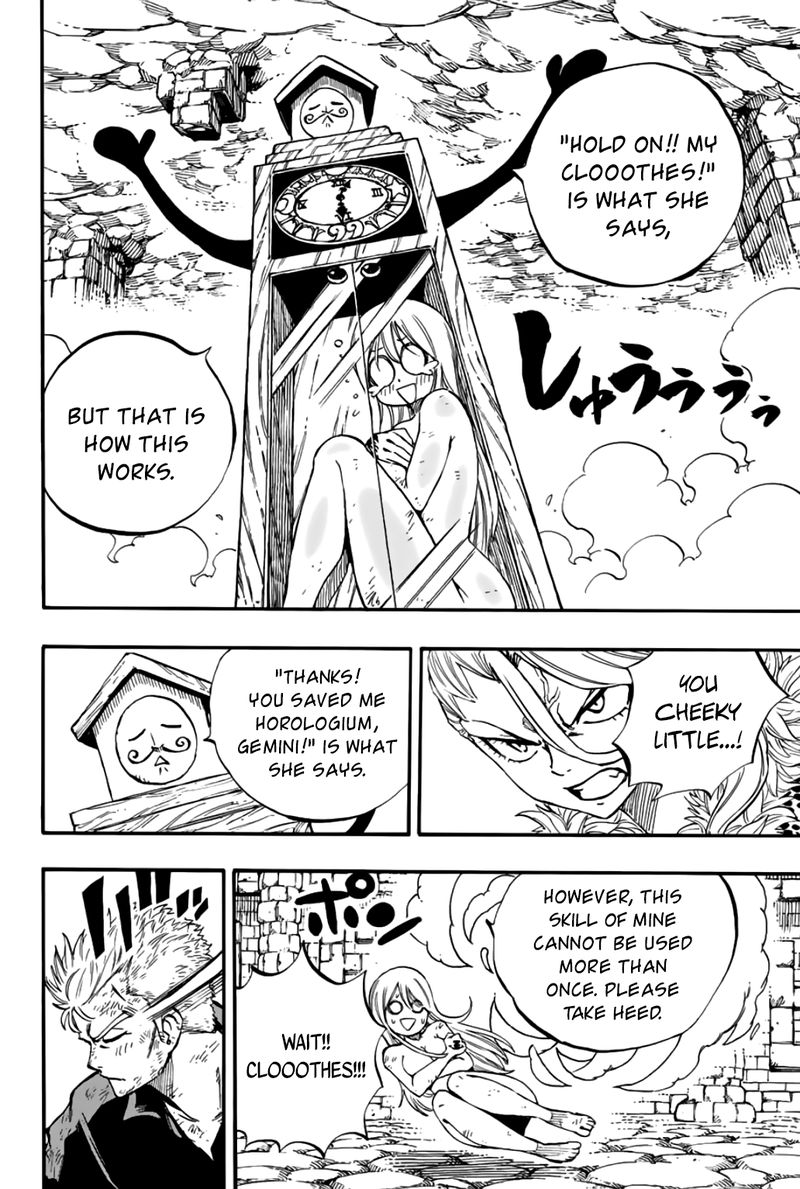 Fairy Tail 100 Years Quest 103 5