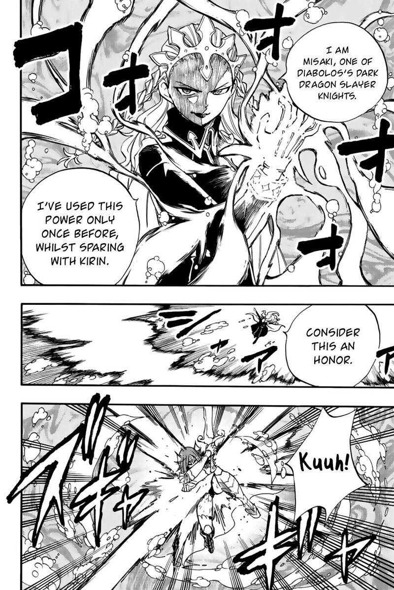 Fairy Tail 100 Years Quest 105 10
