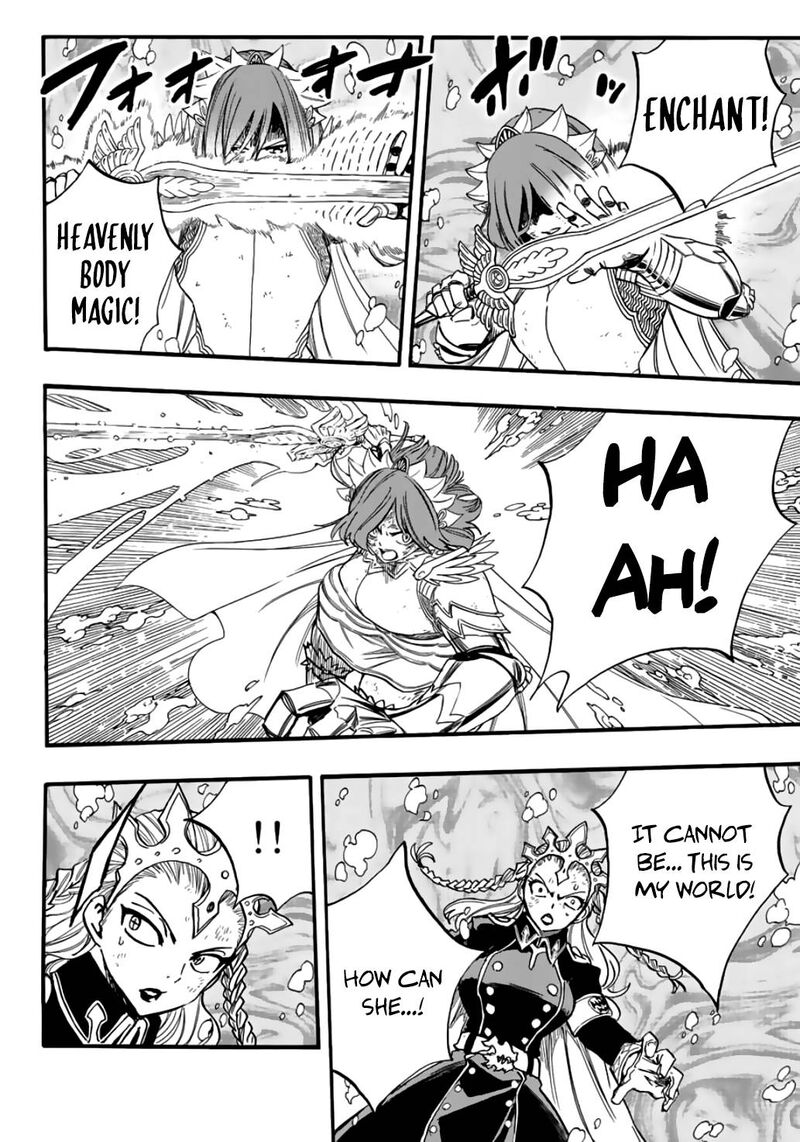Fairy Tail 100 Years Quest 105 16