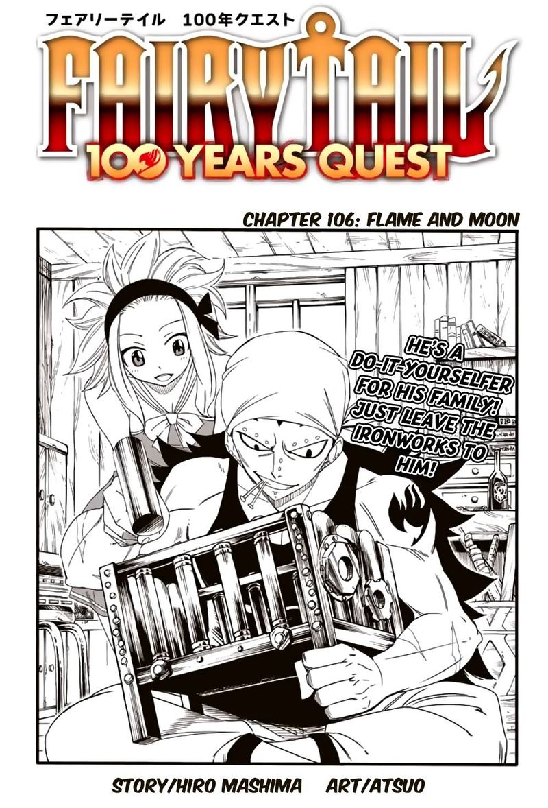 Fairy Tail 100 Years Quest 106 1