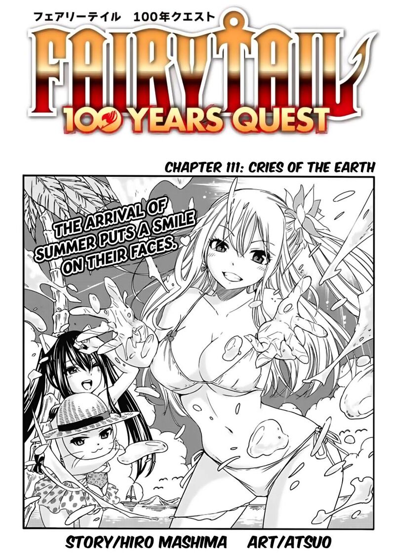 Fairy Tail 100 Years Quest 111 1