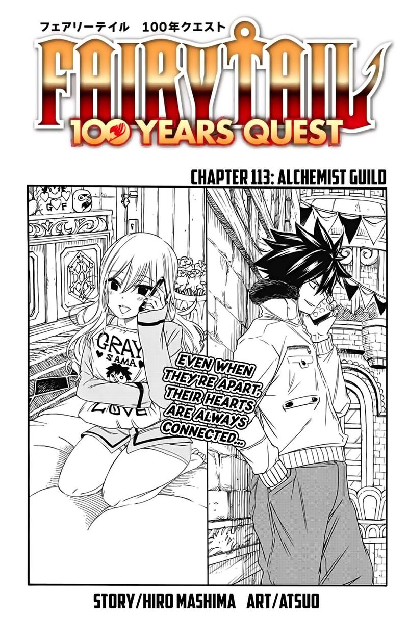 Fairy Tail 100 Years Quest 113 1