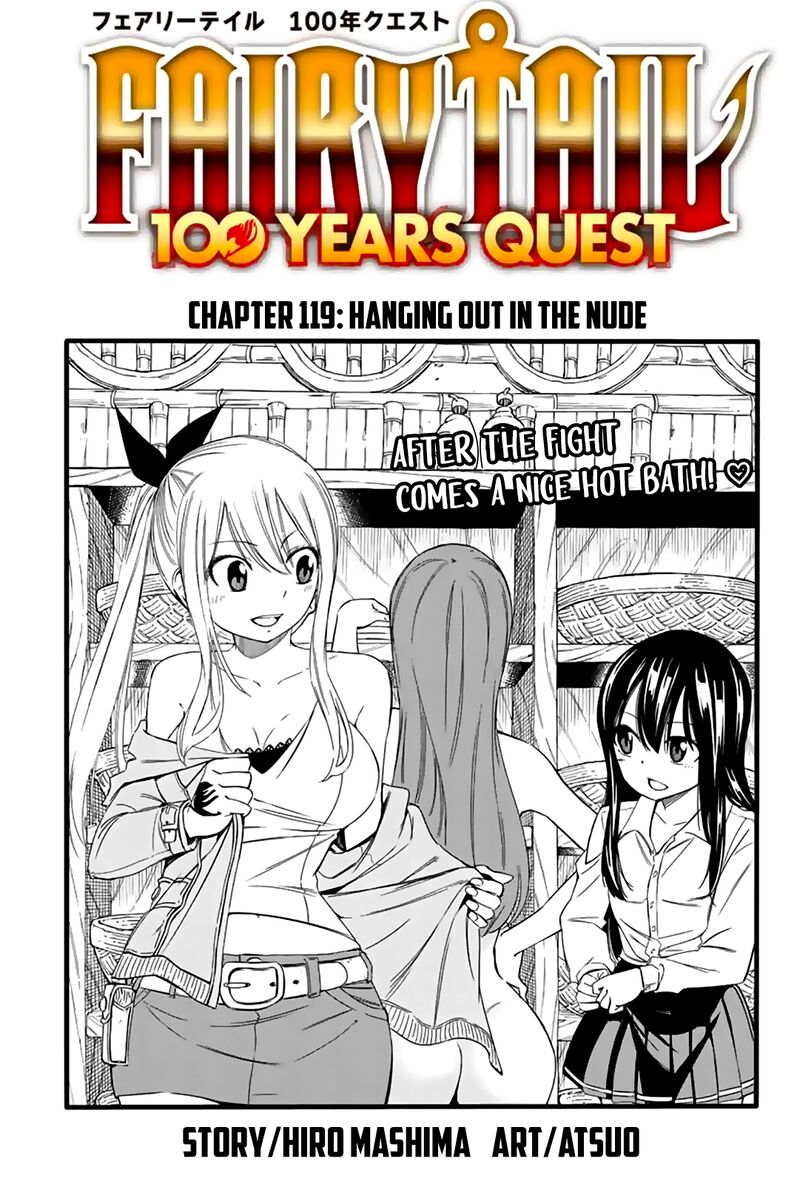 Fairy Tail 100 Years Quest 119 1