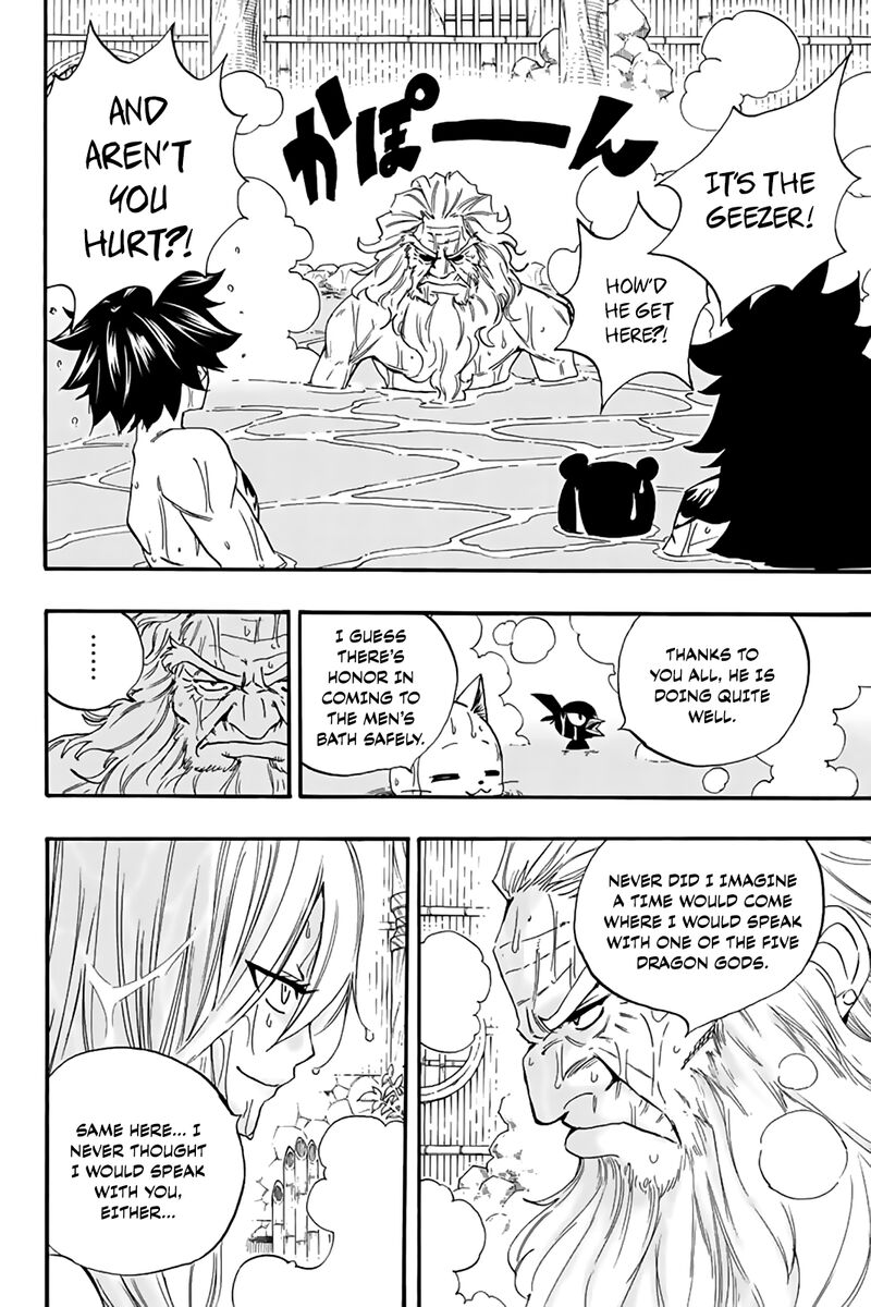 Fairy Tail 100 Years Quest 119 16
