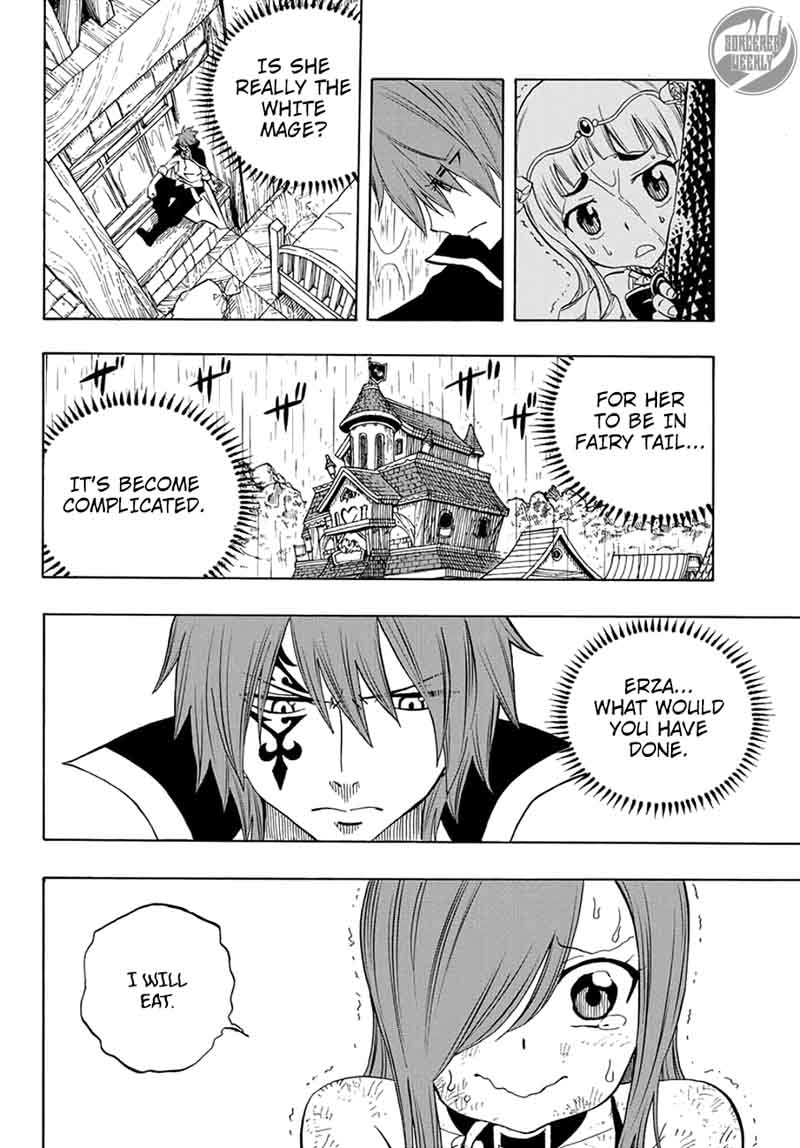 Fairy Tail 100 Years Quest 13 12