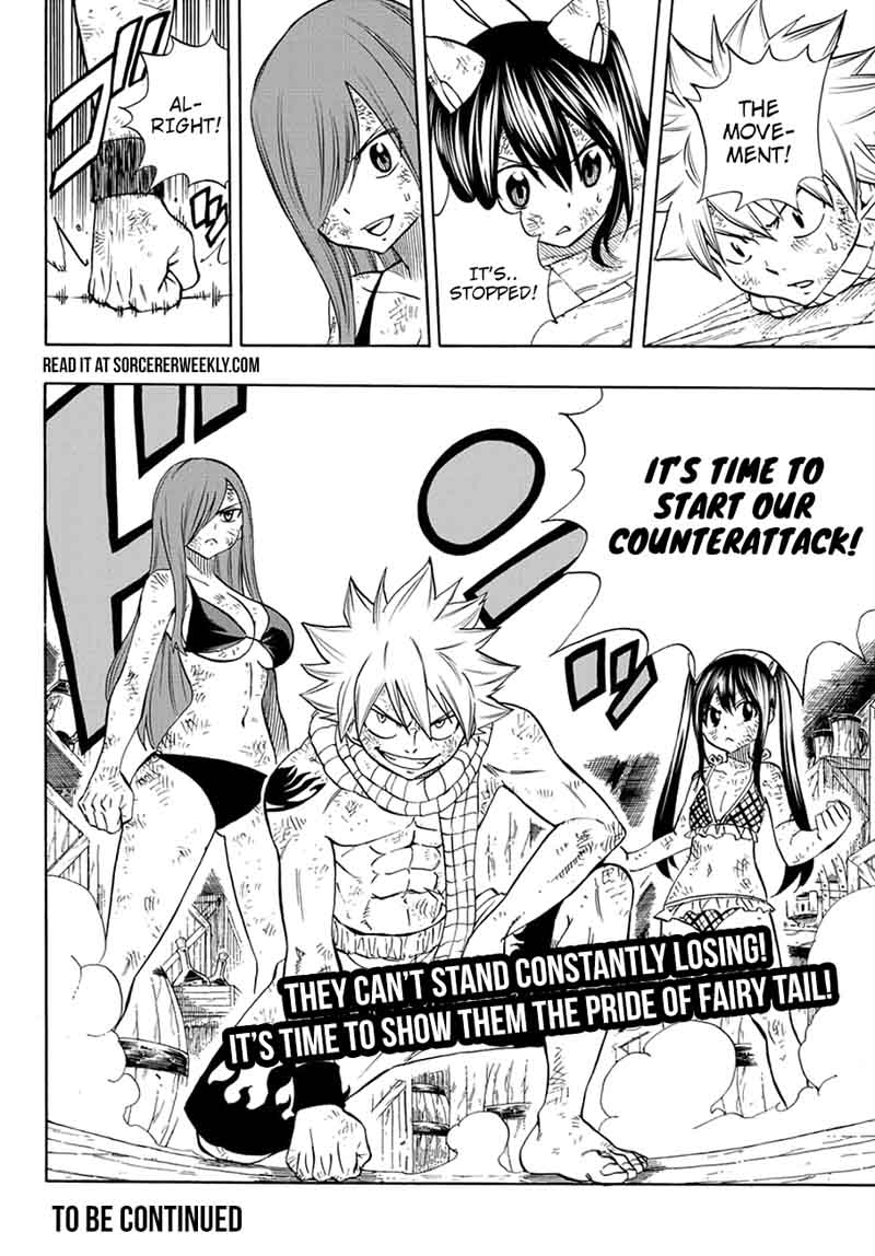 Fairy Tail 100 Years Quest 13 20