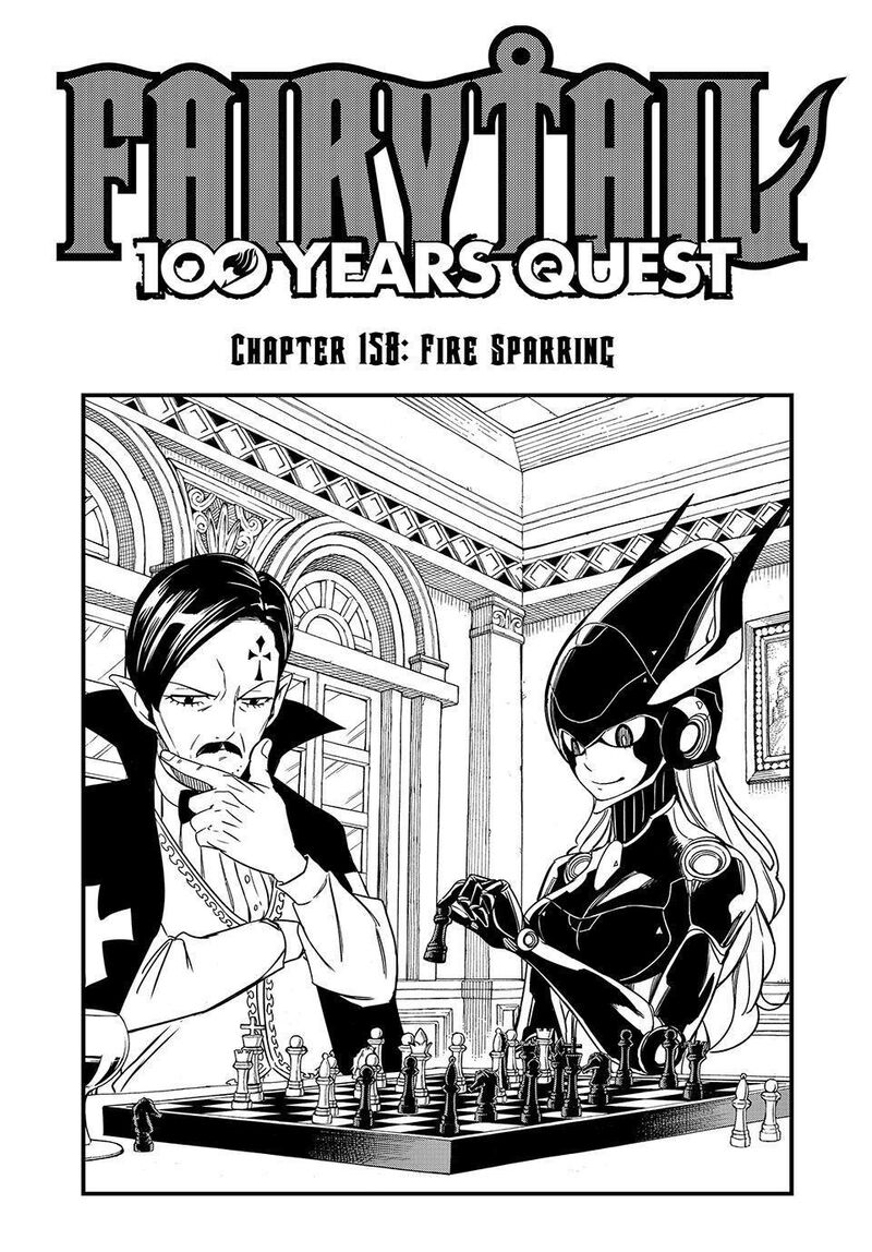 Fairy Tail 100 Years Quest 158 1