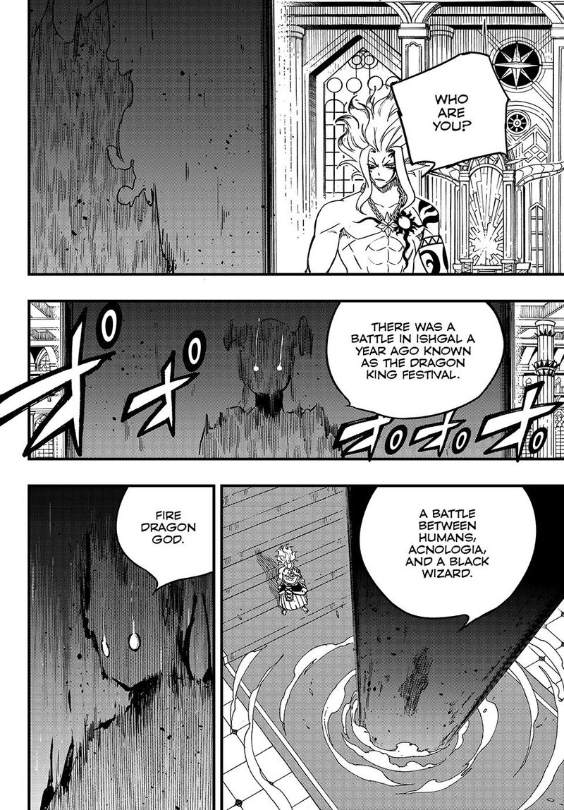 Fairy Tail 100 Years Quest 162 17