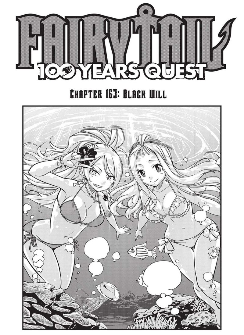 Fairy Tail 100 Years Quest 163 1