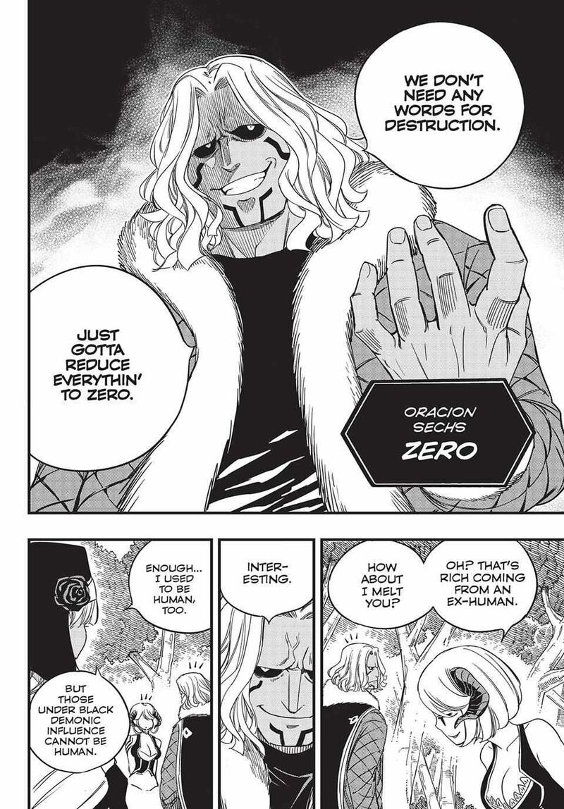 Fairy Tail 100 Years Quest 165 12