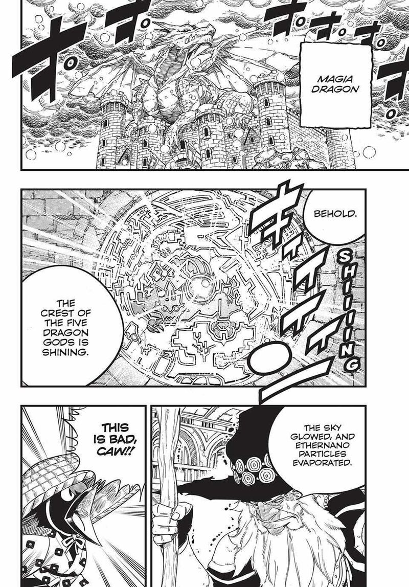 Fairy Tail 100 Years Quest 165 2