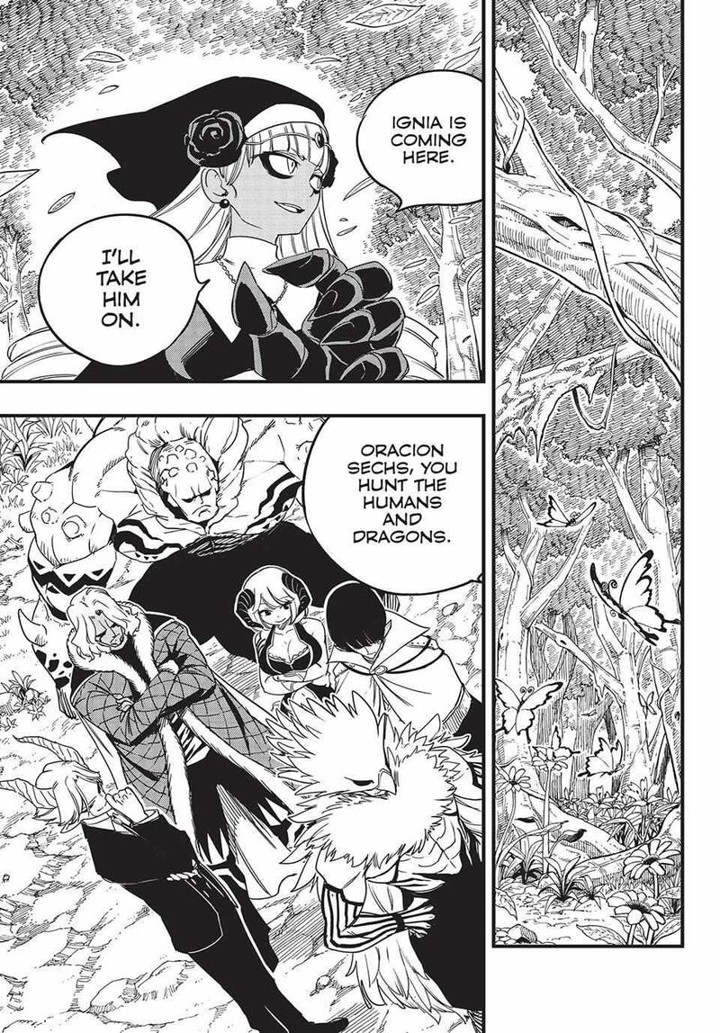 Fairy Tail 100 Years Quest 166 14