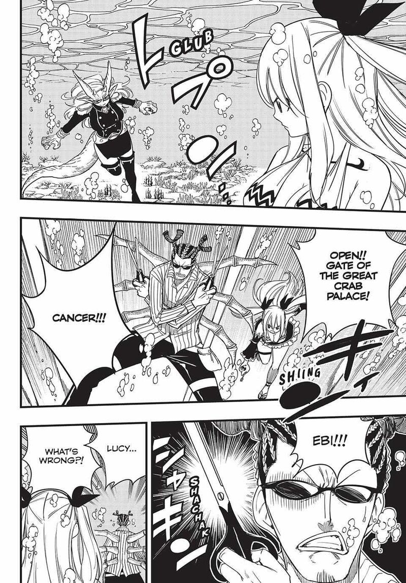 Fairy Tail 100 Years Quest 166 15