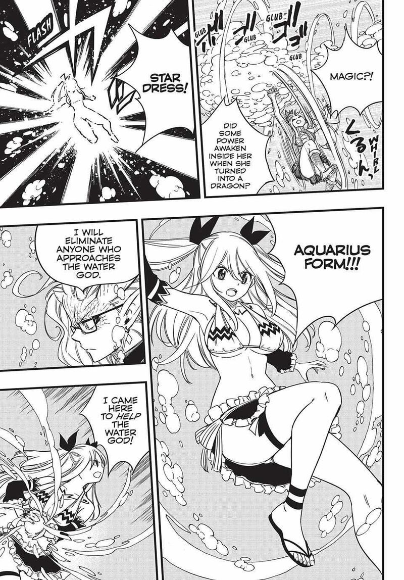 Fairy Tail 100 Years Quest 166 3