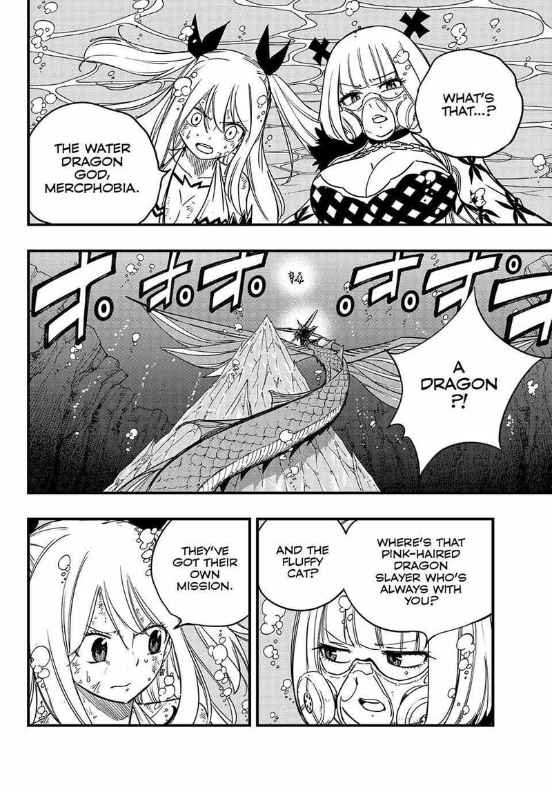Fairy Tail 100 Years Quest 167 13