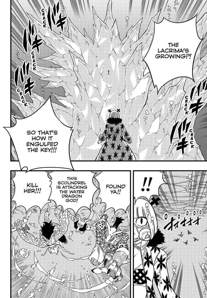 Fairy Tail 100 Years Quest 168 4