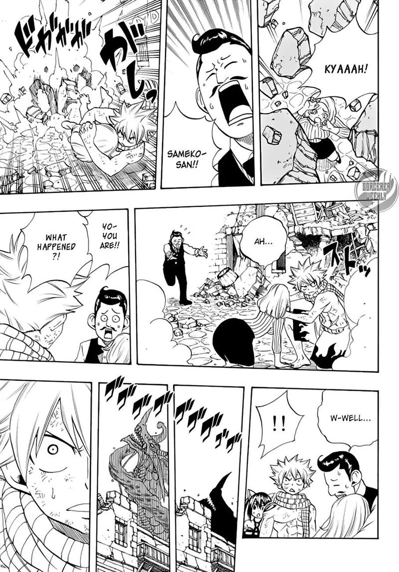 Fairy Tail 100 Years Quest 17 5
