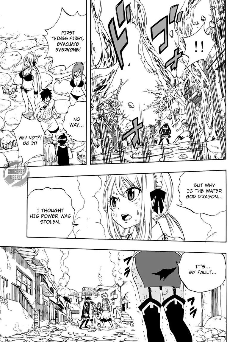 Fairy Tail 100 Years Quest 17 8