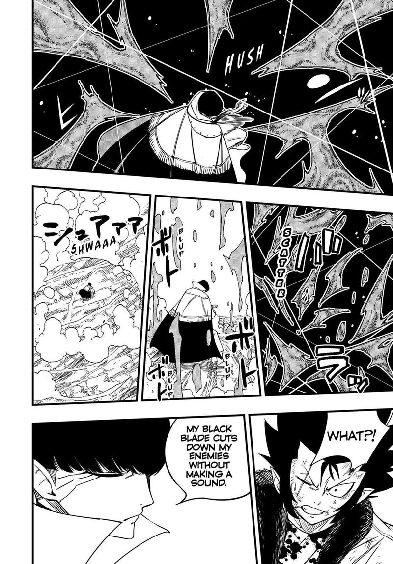 Fairy Tail 100 Years Quest 175 12