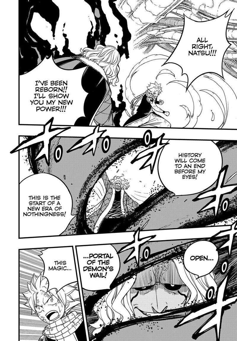 Fairy Tail 100 Years Quest 176 8
