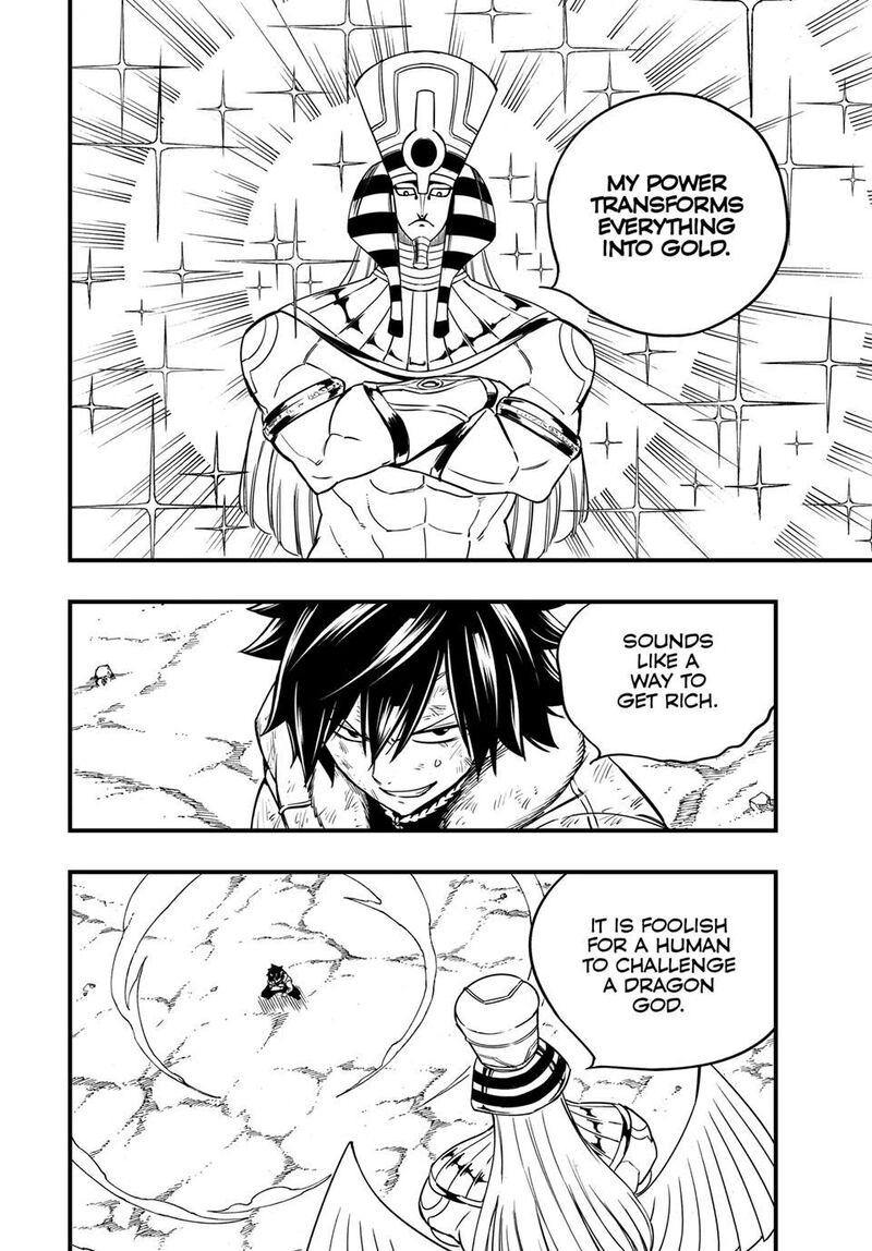 Fairy Tail 100 Years Quest 179 8