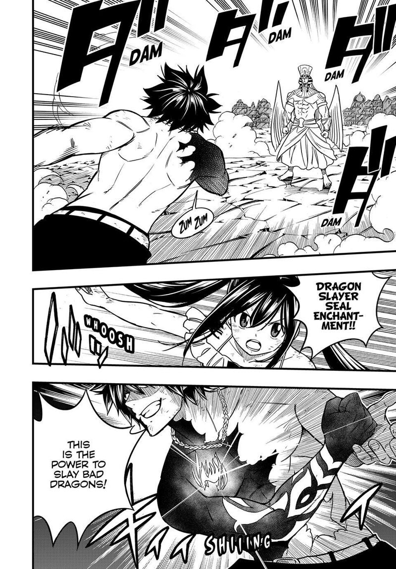 Fairy Tail 100 Years Quest 180 13