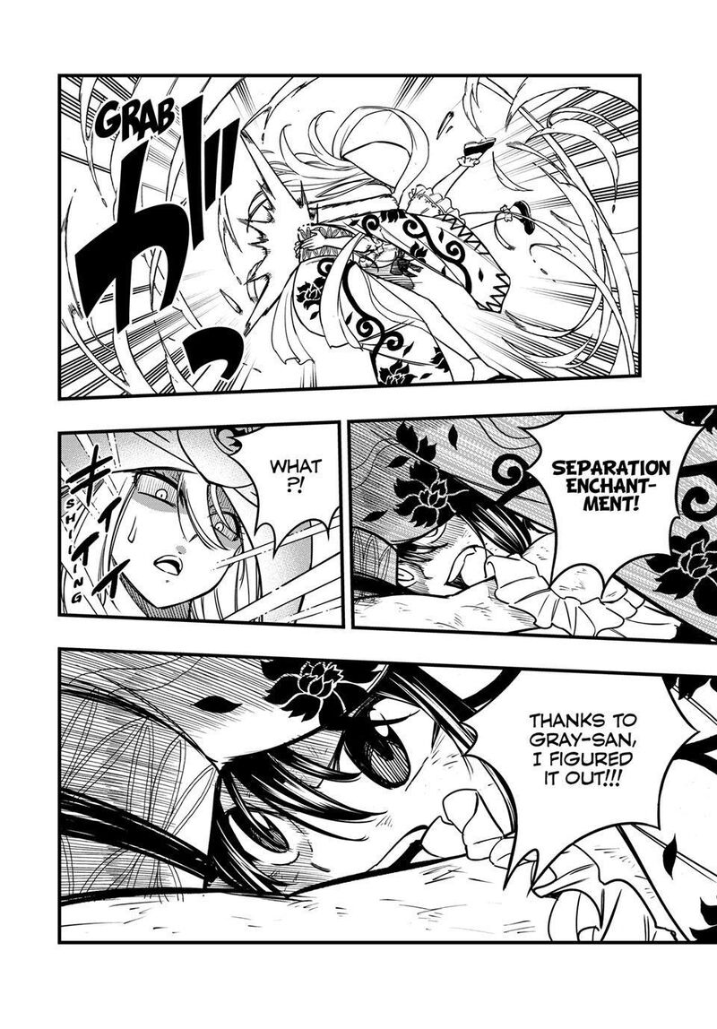 Fairy Tail 100 Years Quest 180 19
