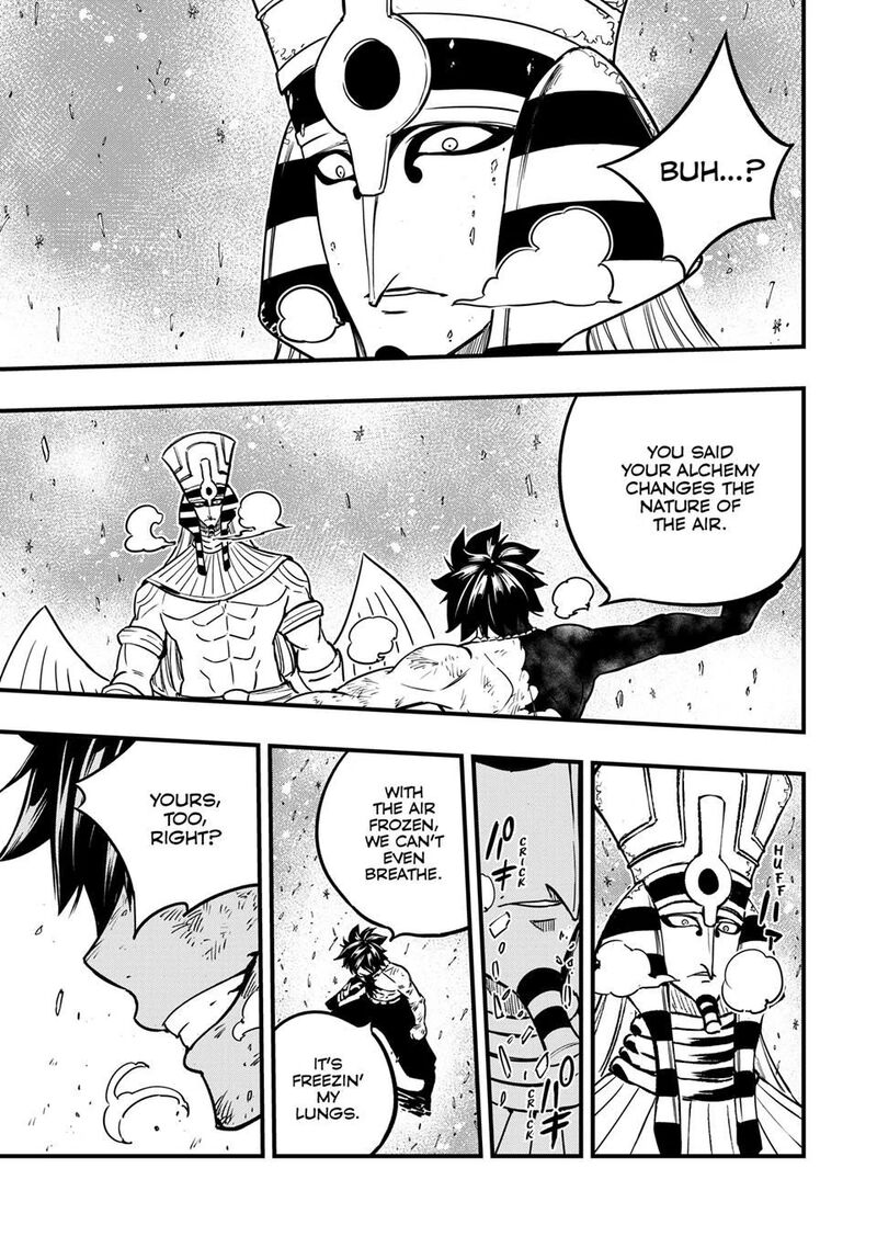 Fairy Tail 100 Years Quest 181 18
